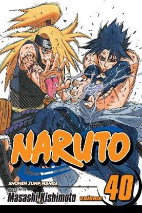 Εικόνα της NARUTO 40 PA