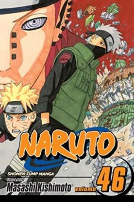 Εικόνα της NARUTO 46 PA