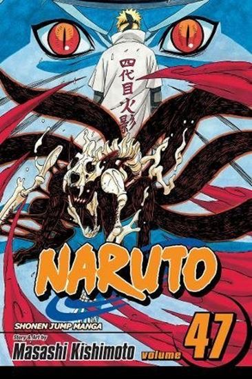 Εικόνα από NARUTO 47 PA