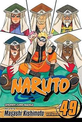 Εικόνα της NARUTO 49 PA