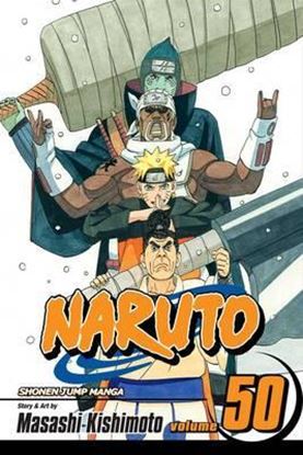 Εικόνα της NARUTO 50 PA