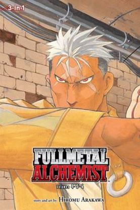 Εικόνα της FULLMETAL ALCHEMIST 3IN1
