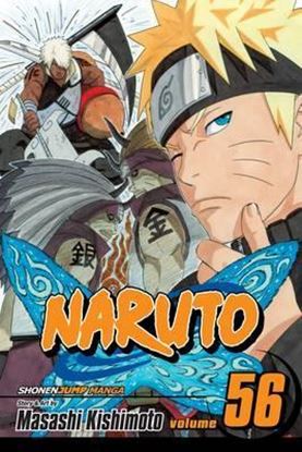 Εικόνα της NARUTO 56 PA
