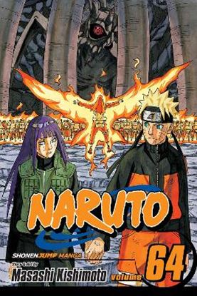 Εικόνα της NARUTO 64 PA