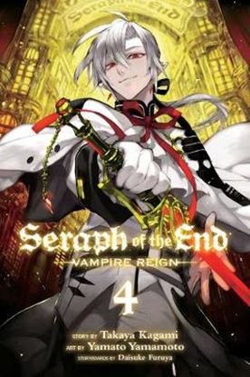 Εικόνα της SERAPH OF THE END: VAMPIRE REIGN