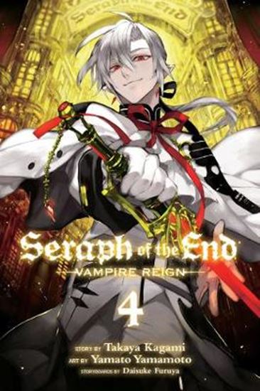 Εικόνα από SERAPH OF THE END: VAMPIRE REIGN
