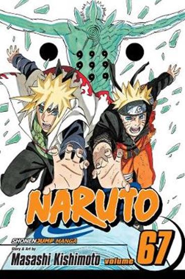 Εικόνα από NARUTO VOL.67
