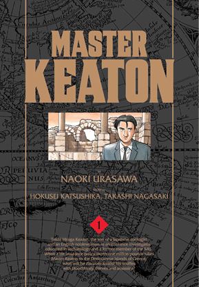 Εικόνα της MASTER KREATON