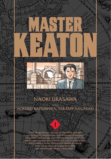 Εικόνα από MASTER KREATON