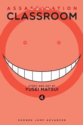 Εικόνα της ASSASSINATION CLASSROOM : VOL. 4