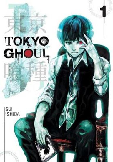 Εικόνα από TOKYO GHOUL VOL. 1