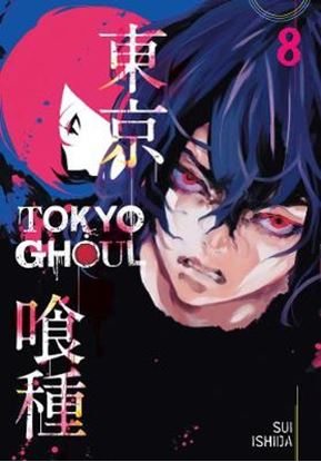 Εικόνα της TOKYO GHOUL VOL.8