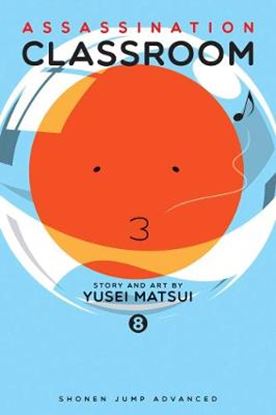 Εικόνα της ASSASSINATION CLASSROOM : VOL. 8
