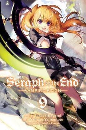Εικόνα της SERAPH OF THE END : VAMPIRE REIGN : 9