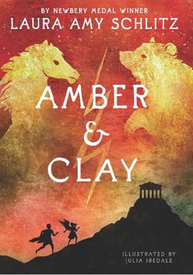 Εικόνα από AMBER AND CLAY - LARGE PRINT