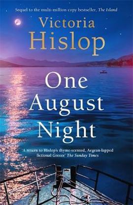 Εικόνα της ONE AUGUST NIGHT PB