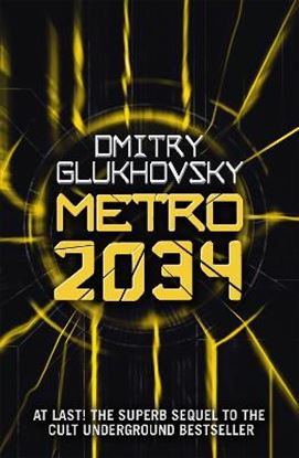 Εικόνα της METRO 2034 PB