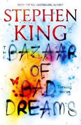 Εικόνα της THE BAZAAR OF BAD DREAMS