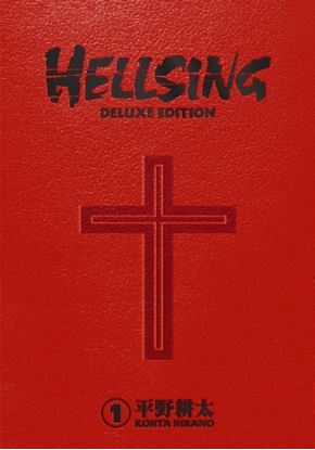 Εικόνα της HELLSING DELUXE VOLUME 1
