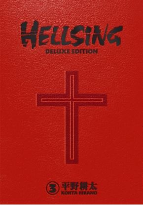 Εικόνα της HELLSING DELUXE VOLUME 2