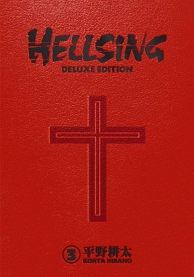 Εικόνα από HELLSING DELUXE VOLUME 3