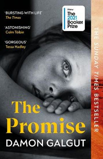 Εικόνα από THE PROMISE PB
