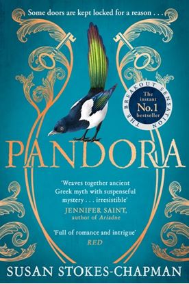 Εικόνα της PANDORA