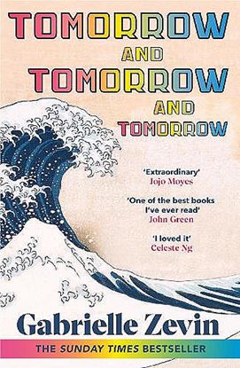 Εικόνα της TOMORROW, AND TOMORROW, AND TOMORROW