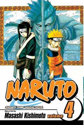 Εικόνα της NARUTO VOL. 4