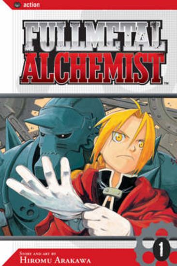 Εικόνα από FULLMETAL ALCHEMIST 1 PB 1