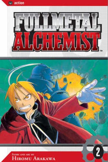Εικόνα από FULLMETAL ALCHEMIST 2 PB 2