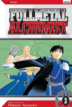 Εικόνα της FULLMETAL ALCHEMIST 3 PB 3