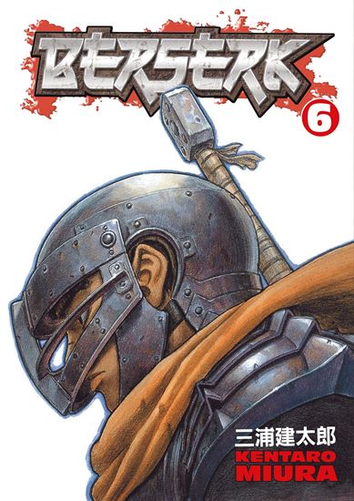 Εικόνα από BERSERK VOLUME 6 PB