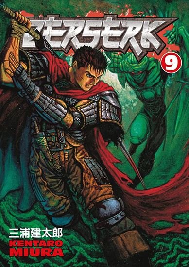 Εικόνα από BERSERK VOLUME 9 PB