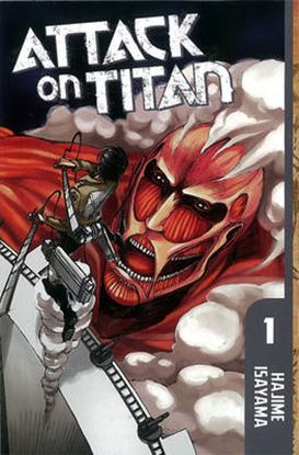 Εικόνα της ATTACK ON TITAN 1