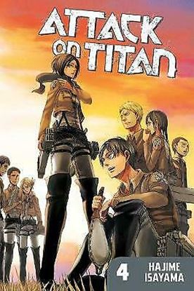 Εικόνα της ATTACK ON TITAN 4