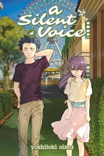 Εικόνα από SILENT VOICE 4