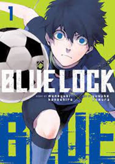 Εικόνα από BLUE LOCK 1 : 1