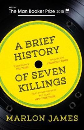 Εικόνα της A BRIEF HISTORY OF SEVEN KILLINGS PB