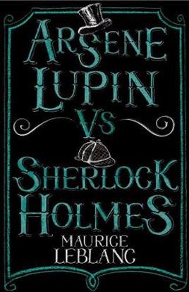 Εικόνα της ARSENE LUPIN VS SHERLOCK HOLMES PB
