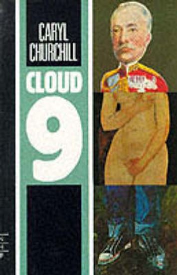 Εικόνα από CLOUD 9 PB