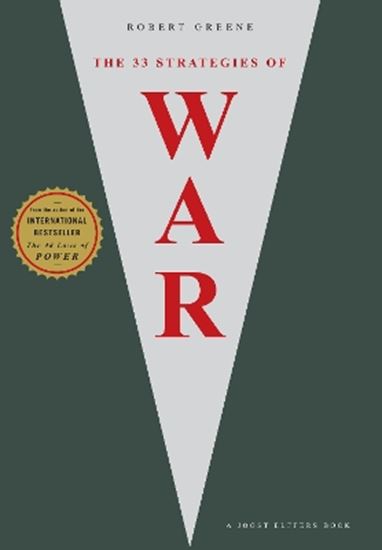 Εικόνα από THE 33 STRATEGIES OF WAR