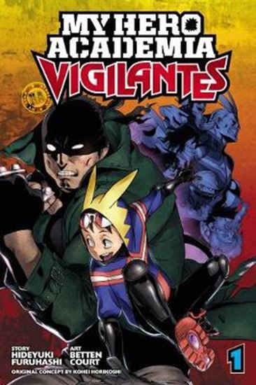 Εικόνα από MY HERO: VIGILANTES 1 PA