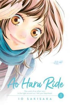 Εικόνα της AO HARU RIDE, VOL. 01 PA
