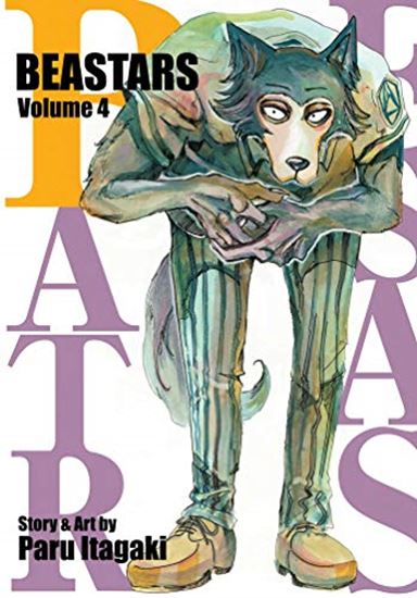 Εικόνα από BEASTARS, VOL. 4 PA