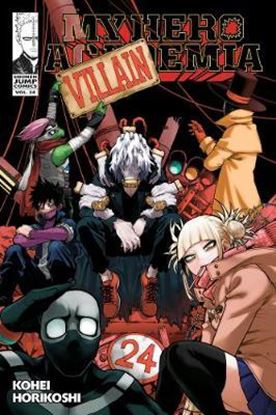 Εικόνα της MY HERO ACADEMIA, VOL. 24 PA