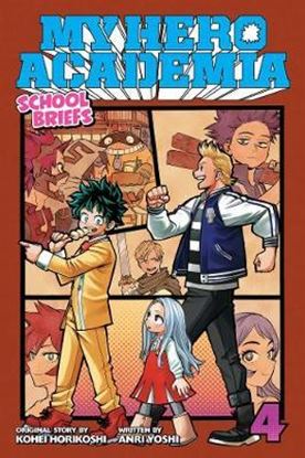 Εικόνα της MY HERO ACADEMIA: SCHOOL BRIEFS, VOL. 4 : FESTIVAL FOR ALL : 4
