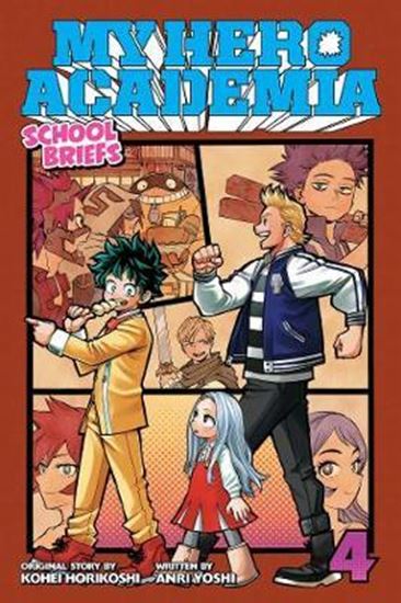 Εικόνα από MY HERO ACADEMIA: SCHOOL BRIEFS, VOL. 4 : FESTIVAL FOR ALL : 4