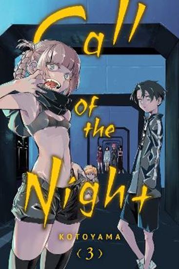 Εικόνα από CALL OF THE NIGHT. VOL. 3 PA