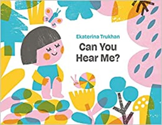 Εικόνα από CAN YOU HEAR ME?